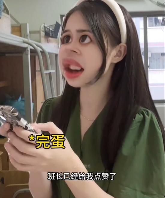 娱乐吃瓜酱id,一场娱乐圈的狂欢盛宴