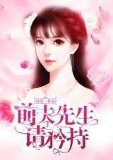 豪门吃瓜娱乐圈小说免费阅读,娱乐圈的瓜田秘闻