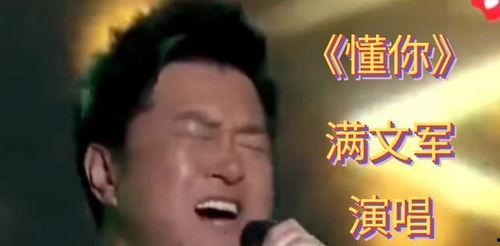 吃瓜娱乐圈小故事在线阅读