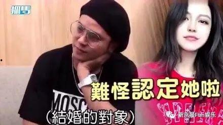 吃瓜娱乐圈小故事在线阅读