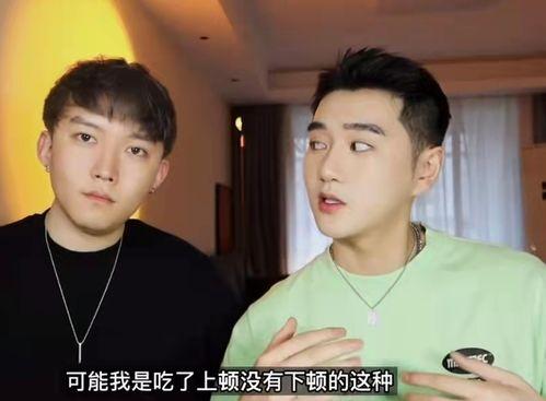 娱乐圈吃瓜博主敲锤男,吃瓜博主敲锤某男生，真相令人震惊！