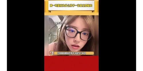 娱乐吃瓜酱句句有回应,句句有回应，揭秘娱乐圈幕后故事