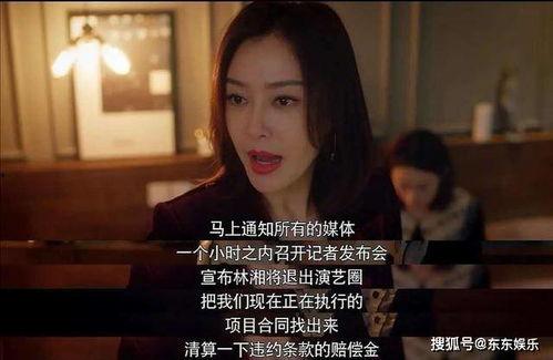 娱乐吃瓜酱啥意思,网络热词背后的趣味与思考