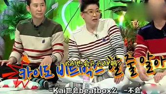 逆袭娱乐吃瓜,吃瓜群众见证的明星逆袭之路