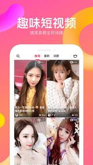 娱乐吃瓜酱直播回放在哪看,精彩瞬间尽收眼底