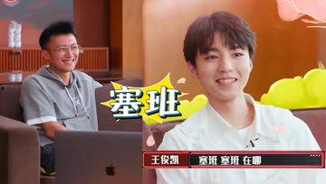 吃瓜娱乐酱名字,揭秘娱乐圈幕后故事，带你领略明星真实生活