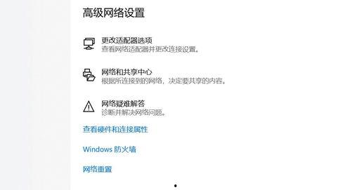 吃瓜娱乐账号注册不了怎么办,注册吃瓜娱乐账号受阻？揭秘解决之道