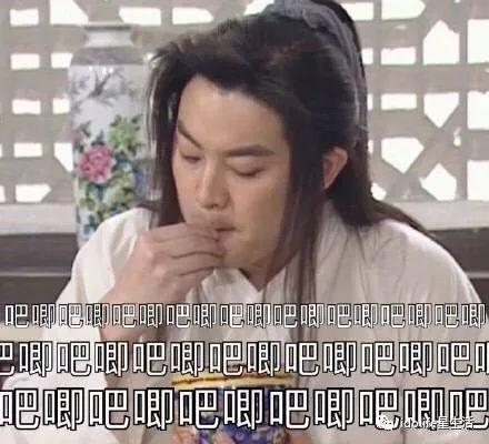 吃瓜娱乐圈动画,娱乐圈动画大揭秘