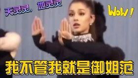 吃大瓜娱乐播报,娱乐圈最新热点事件大盘点