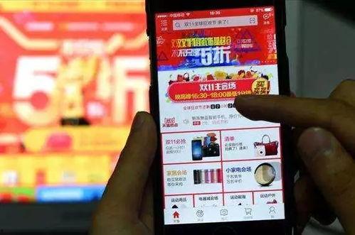 娱乐吃瓜酱网购冷知识,娱乐吃瓜酱带你探索网络购物背后的秘密