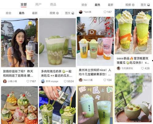 娱乐吃瓜壁纸高清,捕捉娱乐圈瞬间精彩