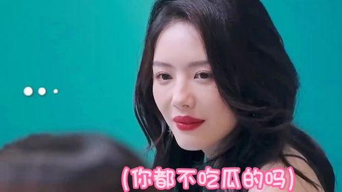 娱乐吃瓜酱九零后,揭秘九零后明星们的幕后故事