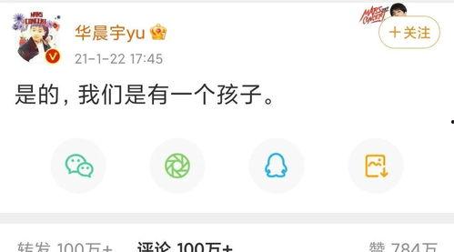 718吃瓜娱乐举报电话,守护网络清朗，共建和谐空间