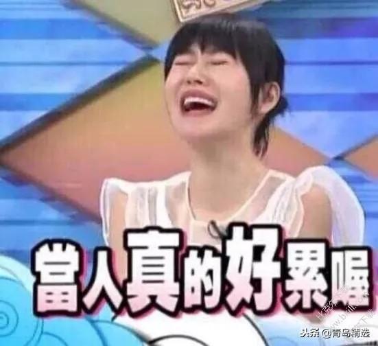 娱乐圈吃瓜崽是谁啊,娱乐圈神秘“吃瓜崽”身份揭秘