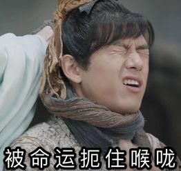 李现娱乐圈吃瓜