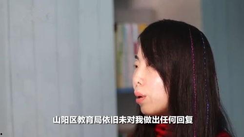 娱乐吃瓜酱正常老师夸自己,娱乐吃瓜酱中的教育风采